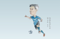 漫画湘超96 | 永州队球员谷文杰