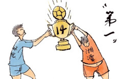 漫画湘超101 | 怀化VS湘潭  争“第一”