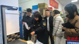 打出“组合拳”，筑牢“防护墙”，望城区大泽湖街道全力守护文化清朗空间