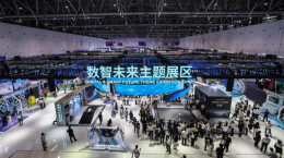 深刻把握“十五五”时期我国发展必须遵循的重要原则——论学习贯彻党的二十届四中全会精神