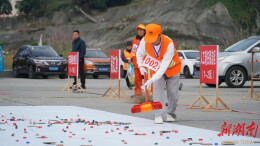 湘西州“环卫大军”同台竞技