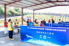 技能报国，匠心筑梦！2025年湖南省交通运输行业职业技能竞赛圆满落幕