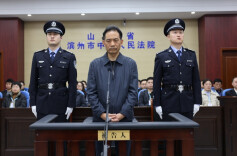 受贿2675万余元 中国联通原党组成员、副总经理曹兴信一审获刑十二年