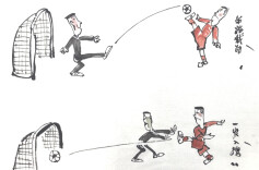 漫画湘超107｜半路截胡