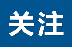 习近平：关于《中共中央关于制定国民经济和社会发展第十五个五年规划的建议》的说明