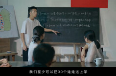 辛小湘丨选调生自制短片《繁星之上》，点亮乡村“漫天星河”