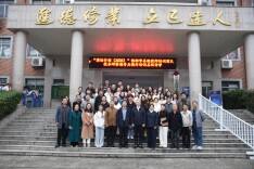 临湘市教师培训团队赴常德开展沉浸式访学活动