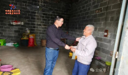 【网络中国节·重阳】江华海螺水泥工会开展重阳节慰问活动
