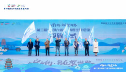 六省车友“与宁乡约” 第二届中部六省自驾游主题活动启动