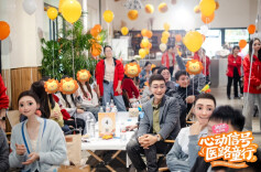 湘直恋第30期交友活动：“医”路童行觅良缘，120名青年邂逅心动