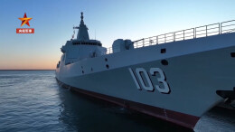 万吨大驱鞍山舰4K航拍大片