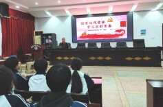 明晰角色担当，书写青春答卷——临湘市职业中专召开学生干部谈心会