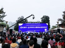 常德首届银发经济消费季主题展会启幕，预计拉动消费超千万元