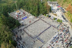 非遗承古韵 茶香谢山河，吕洞山感恩盛典绘就乡村振兴新图景