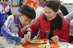 读报|10月29日《科教新报》速览