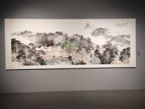 不负潇湘即有诗——王金石山水画的诗意表达