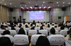 筑梦南华·创见未来①|南华大学“创梦起航，业铸未来”创业培训班开班