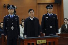 受贿1.47亿余元 青海省委原常委杨发森一审被判无期徒刑