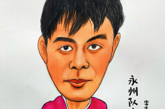 漫画湘超112 | 永州队球员唐奥文