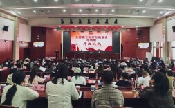 全省职工医疗互助业务培训班在长沙开班