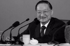 历史上的今天丨2018年10月30日，金庸逝世