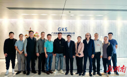 湖南工程学院赴粤访企拓岗 推进“校友回湘”工作