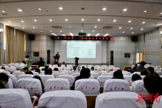 筑梦南华·创见未来③|南华大学举办“创·享未来”大学生创新创业系列讲座