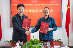 党建领航聚合力，校地携手谋新篇