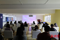 筑梦南华·创见未来④|南华大学举办“创业我来谈”视频创作大赛