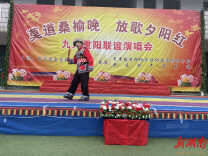 我们的节日·重阳｜橘香中的重阳新景