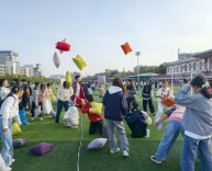 千名学子共赴“认知同心 健康同行”世界精神卫生日暨青春健康教育活动