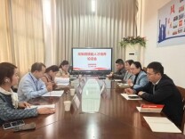 湖南交通职院运输管理学院举办智慧物流高集群技能人才培养专家论证会