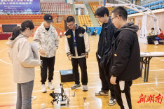 湘潭大学举办中国机器人技能大赛