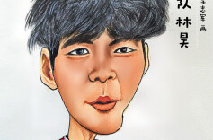 漫画湘超119｜永州队员林昊