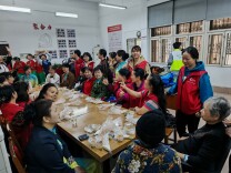 仰天湖社区开展“九九重阳情，廉风映初心”主题活动