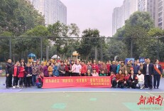 长沙斑马湖社区：开展“银龄同乐 悦享重阳”重阳节主题活动