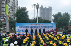 破县域壁垒锤炼应急铁拳！永州消防开展大规模地下空间灭火救援跨区域实战演练