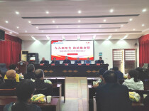 岁岁重阳暖 桑榆情更浓——临湘市职业中专重阳座谈会侧记