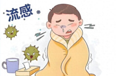 我国传染病疫情总体平稳，大部分地区流感降至中低流行水平