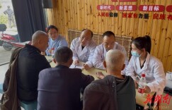 浏阳古港：移风易俗树新风 孝老爱亲传美德