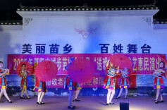 城步西岩镇：多彩活动庆重阳，传递孝亲敬老情