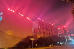 长沙有市民称拍到了“极光”，也有不少市民质疑是“光污染”，官方回应