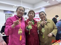 长沙状元坡社区：手作雅趣 乐活银龄