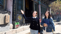 楹联中国行㉛丨“辽东第一山”，因楹联而灵动