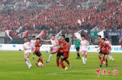 当常德遇见怀化，不只是一场足球赛