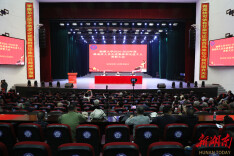 全国高校思想政治工作骨干示范培训班在湘潭大学举办