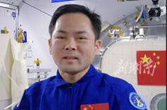 为什么航天员张陆会对“桃花源”这个千年意象情有独钟？