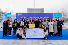 16人获奖！湖南水电职院在第十七届全国水利职业院校技能大赛（中原杯）获团体第三名