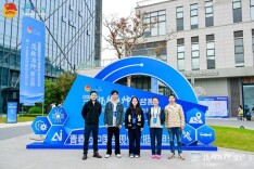 湖南交通职院学子在2025年度中国青年科技创新“揭榜挂帅”擂台赛“新一代信息技术领域”主擂台赛斩获佳绩