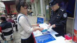 长沙军区社区：筑牢社区安全防线，守护居民“钱袋子”